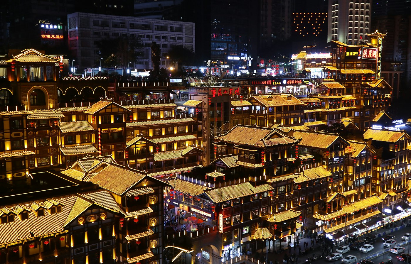Hongyadong in Chongqing lit up at night
