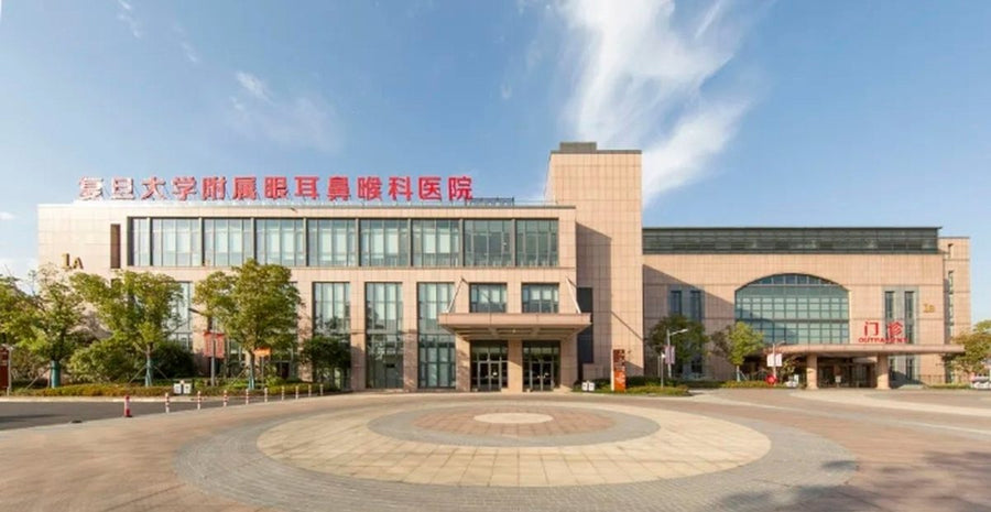 Eye & ENT Hospital of Fudan University