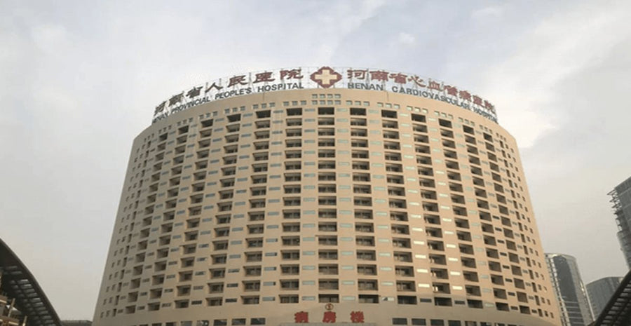 Henan Provincial People's Hospital
