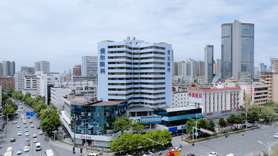 Kunming Aier Eye Hospital