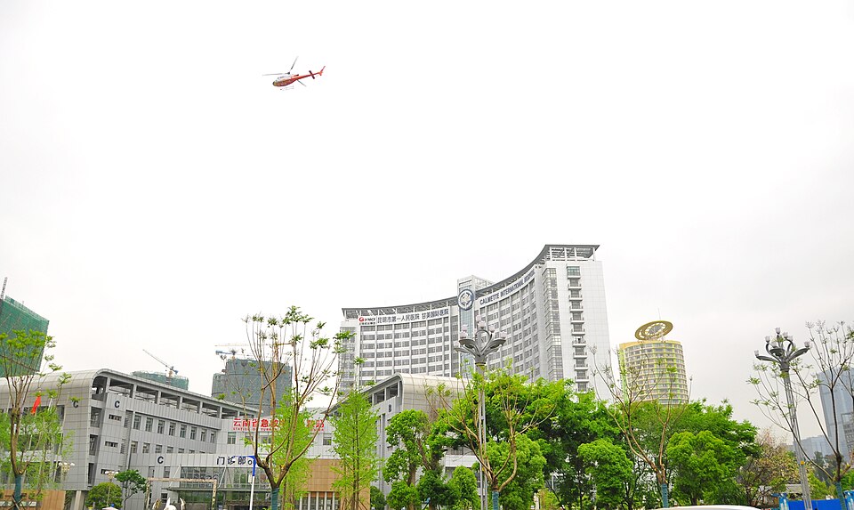 Kunming First People's Hospital