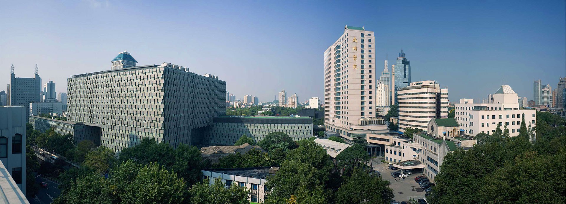 Nanjing Drum Tower Hospital (The Affiliated Drum Tower Hospital of Nanjing University Medical School)