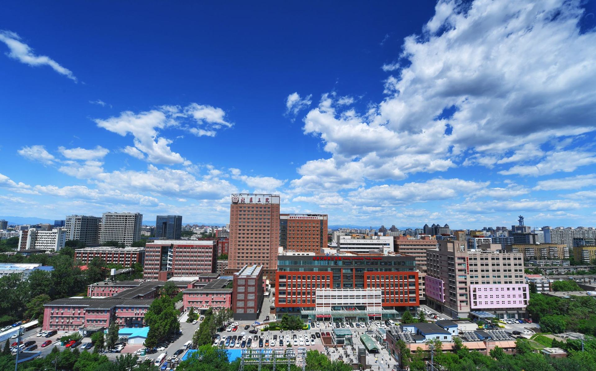 北京大学第三医院