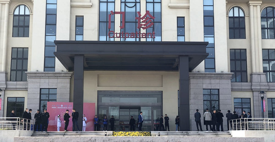 Ruijin Hospital, Shanghai Jiao Tong University School of Medicine