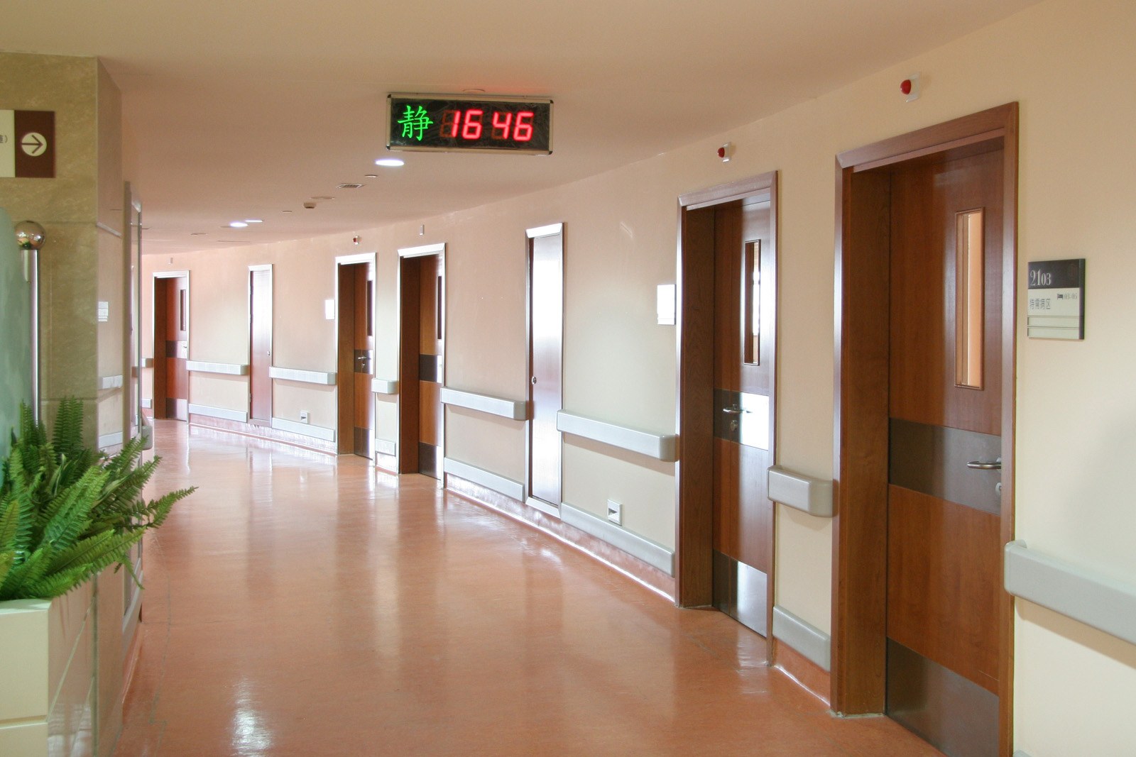 Ward corridor shown in the official hospital gallery.