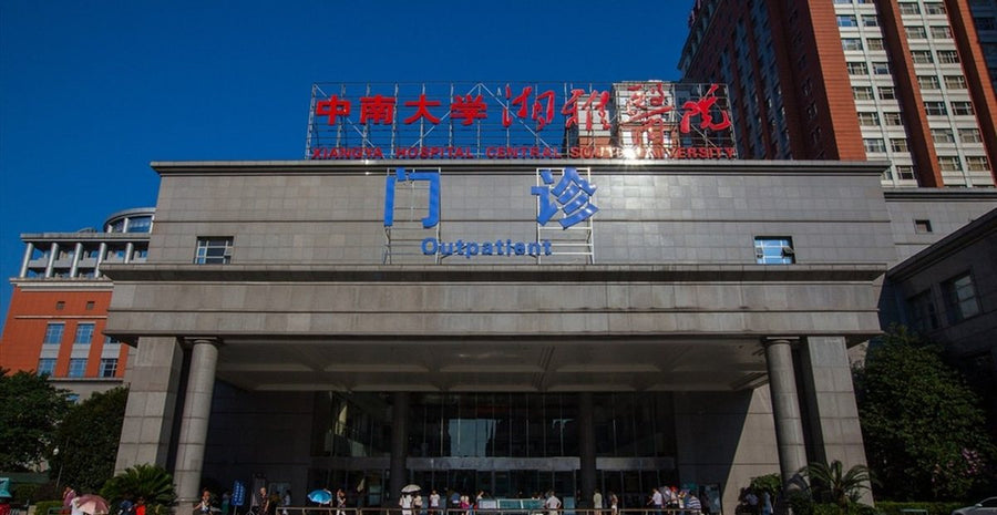 Xiangya Hospital of Central South University