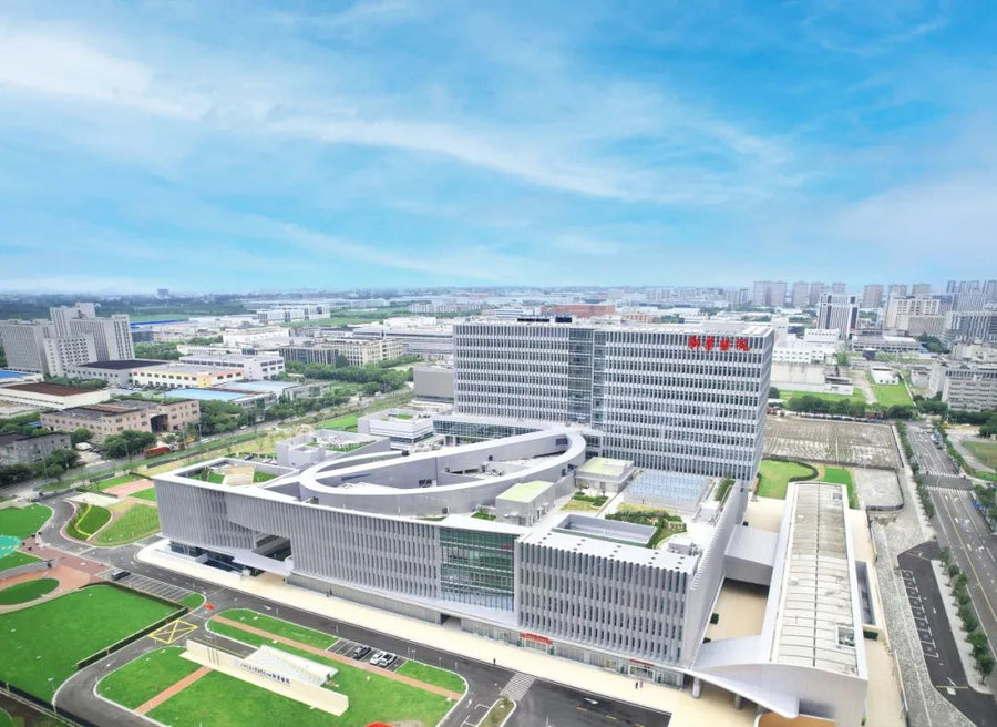 Xinhua Hospital, Shanghai Jiao Tong University School of Medicine