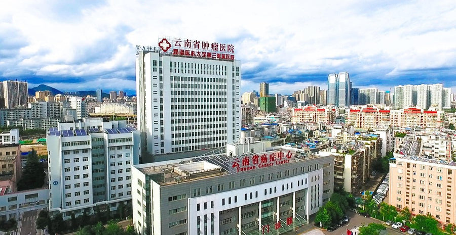 Yunnan Cancer Hospital (The Affiliated Cancer Hospital of Kunming Medical University)